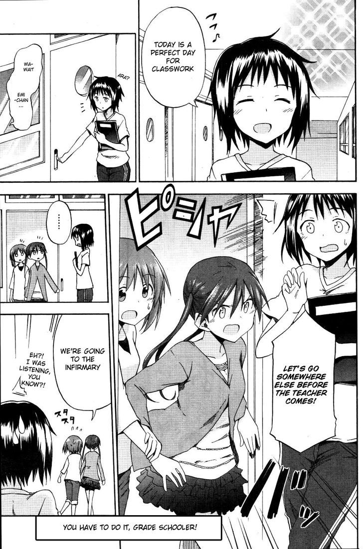 Girls & Panzer - Little Army Chapter 7 page 1 - Chapter 7
