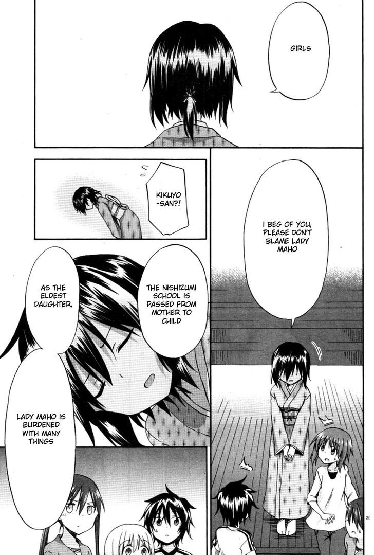 Girls & Panzer - Little Army Chapter 7 page 25 - Chapter 7