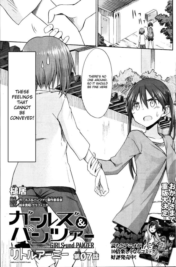 Girls & Panzer - Little Army Chapter 7 page 3 - Chapter 7