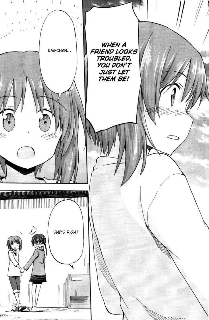 Girls & Panzer - Little Army Chapter 7 page 7 - Chapter 7