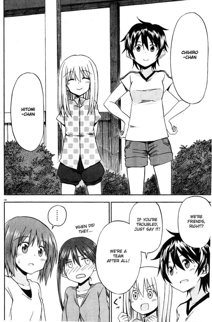 Girls & Panzer - Little Army Chapter 7 page 8 - Chapter 7