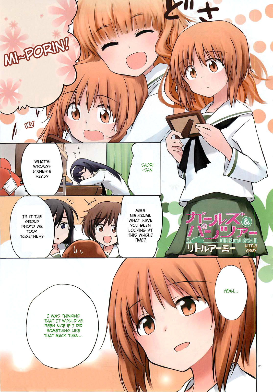 Girls & Panzer - Little Army Chapter 8.2 page 1 - Chapter 8 v2 : [End]
