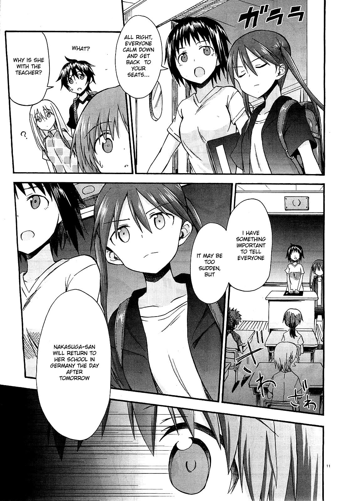 Girls & Panzer - Little Army Chapter 8.2 page 15 - Chapter 8 v2 : [End]