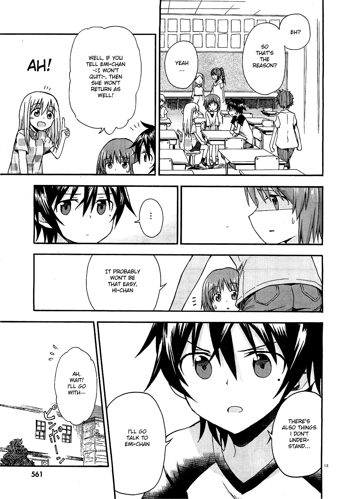 Girls & Panzer - Little Army Chapter 8.2 page 17 - Chapter 8 v2 : [End]