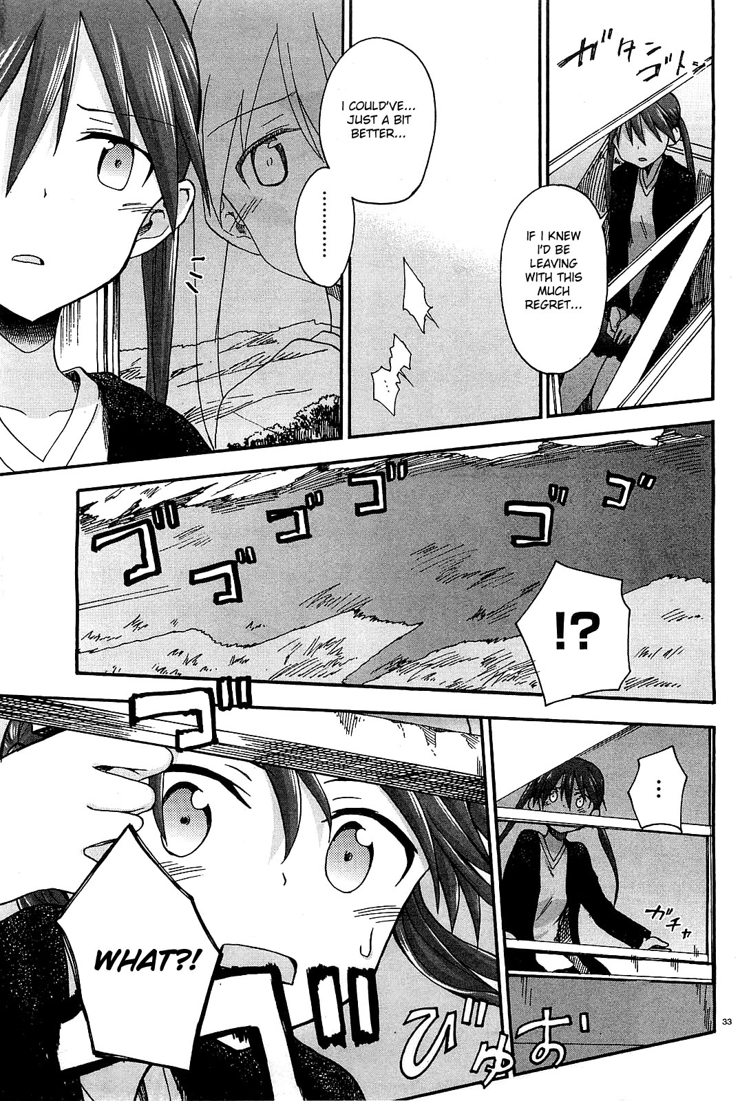 Girls & Panzer - Little Army Chapter 8.2 page 37 - Chapter 8 v2 : [End]