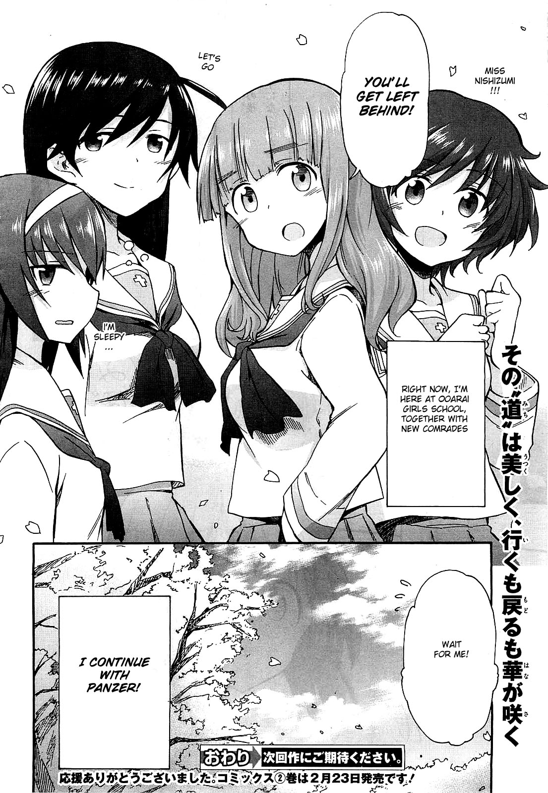 Girls & Panzer - Little Army Chapter 8.2 page 46 - Chapter 8 v2 : [End]