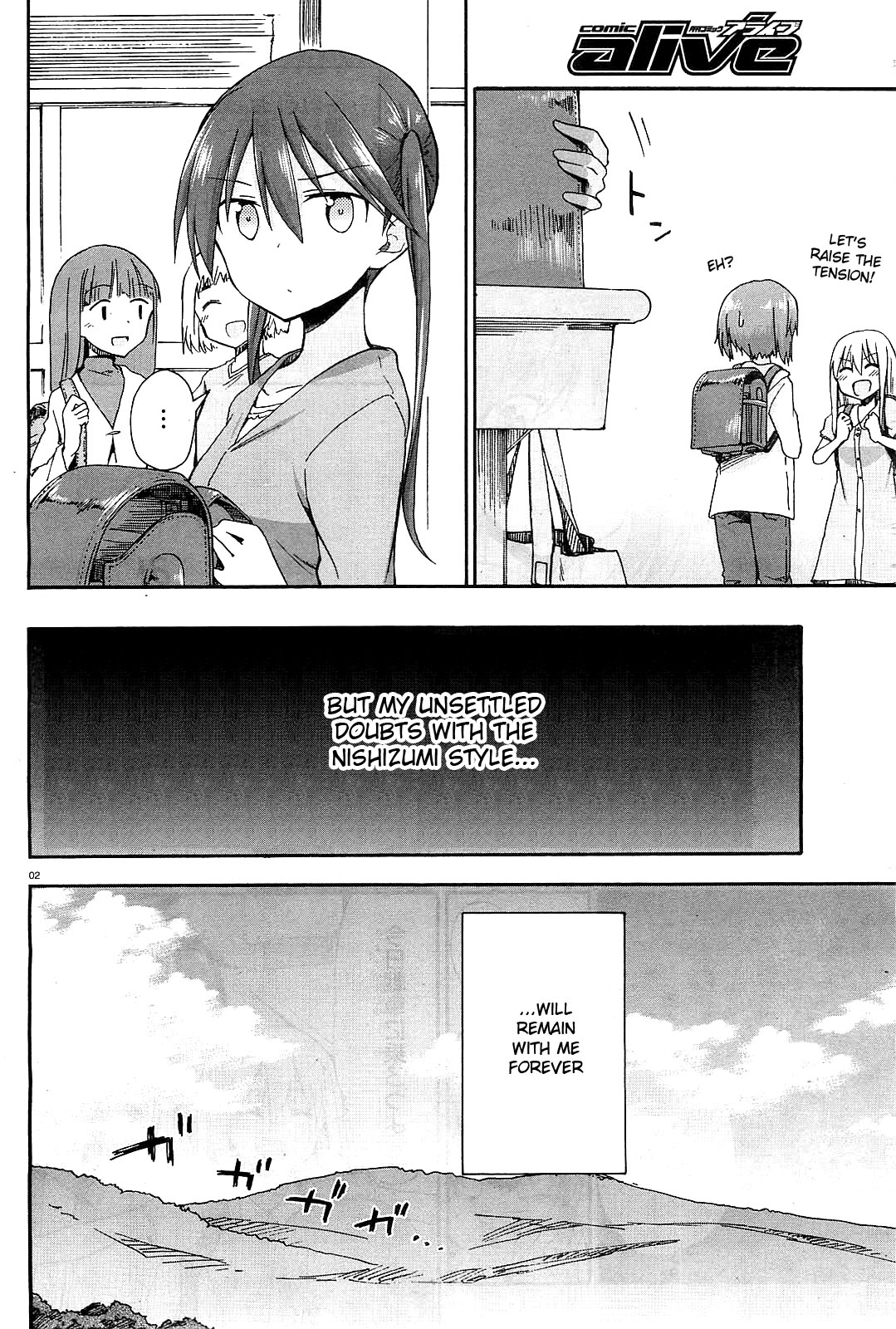 Girls & Panzer - Little Army Chapter 8.2 page 6 - Chapter 8 v2 : [End]