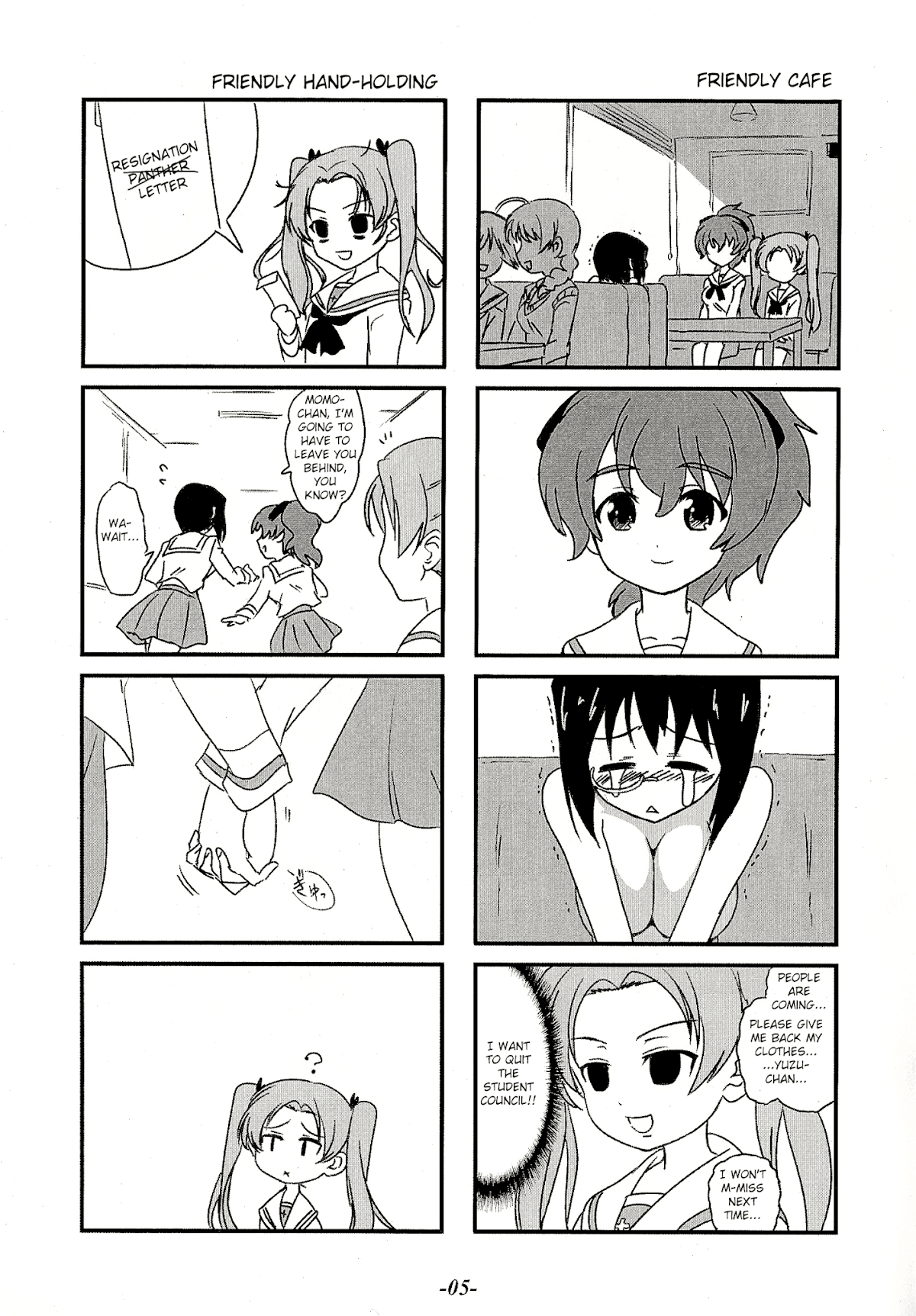 Girls & Panzer - Lovey-Dovey Panzer Chapter 1.2 page 5 - Chapter 1 v2 : Friendly Student Council