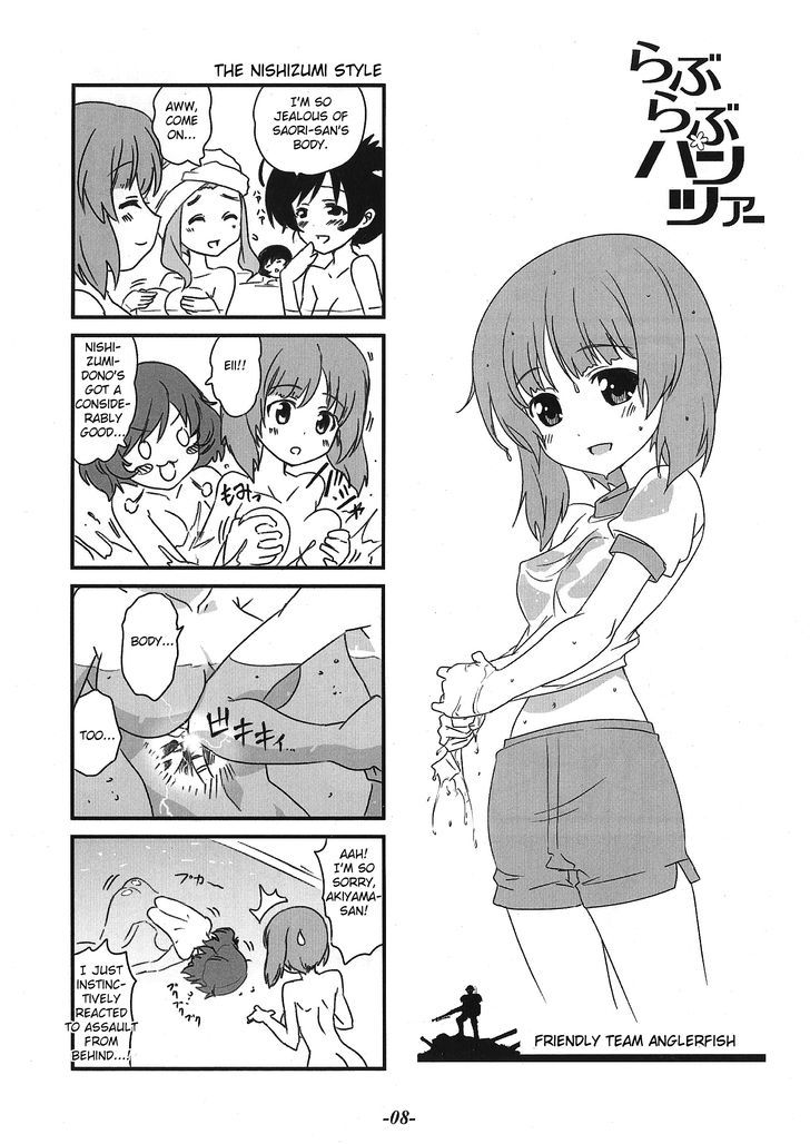 Girls & Panzer - Lovey-Dovey Panzer Chapter 2 page 1 - Chapter 2 : Friendly Team Anglerfish