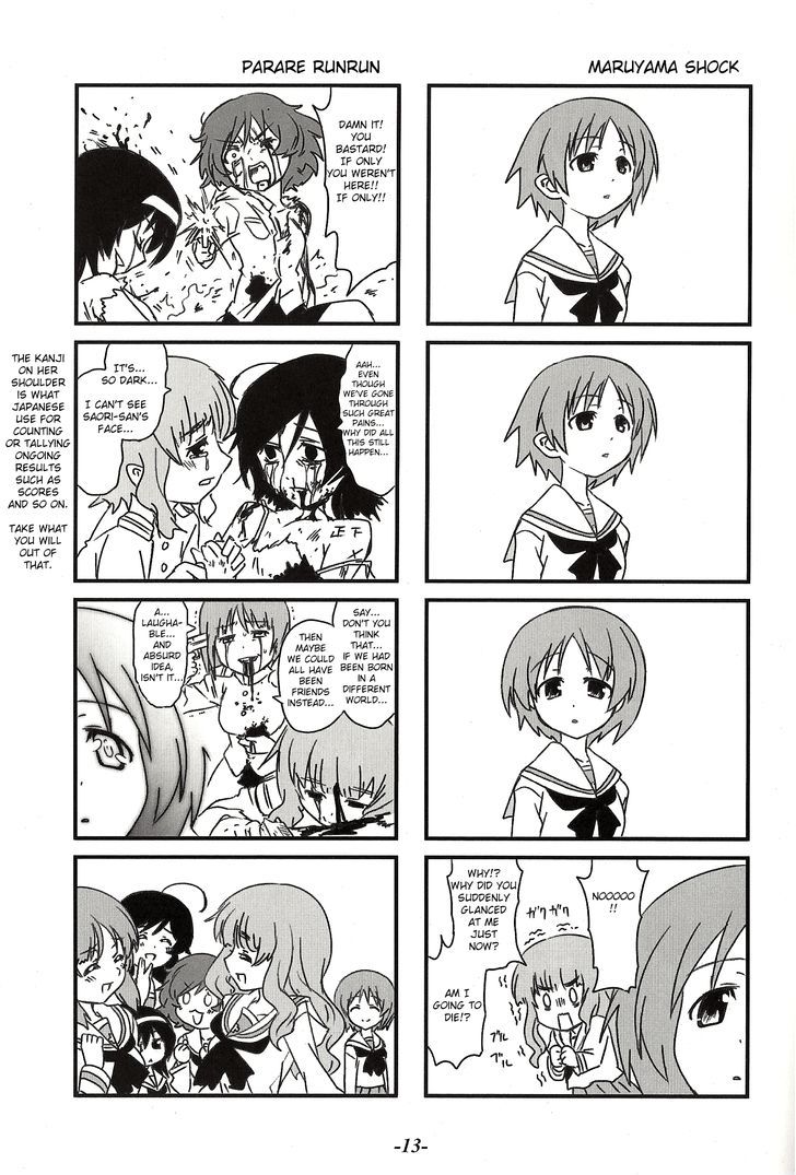 Girls & Panzer - Lovey-Dovey Panzer Chapter 2 page 6 - Chapter 2 : Friendly Team Anglerfish