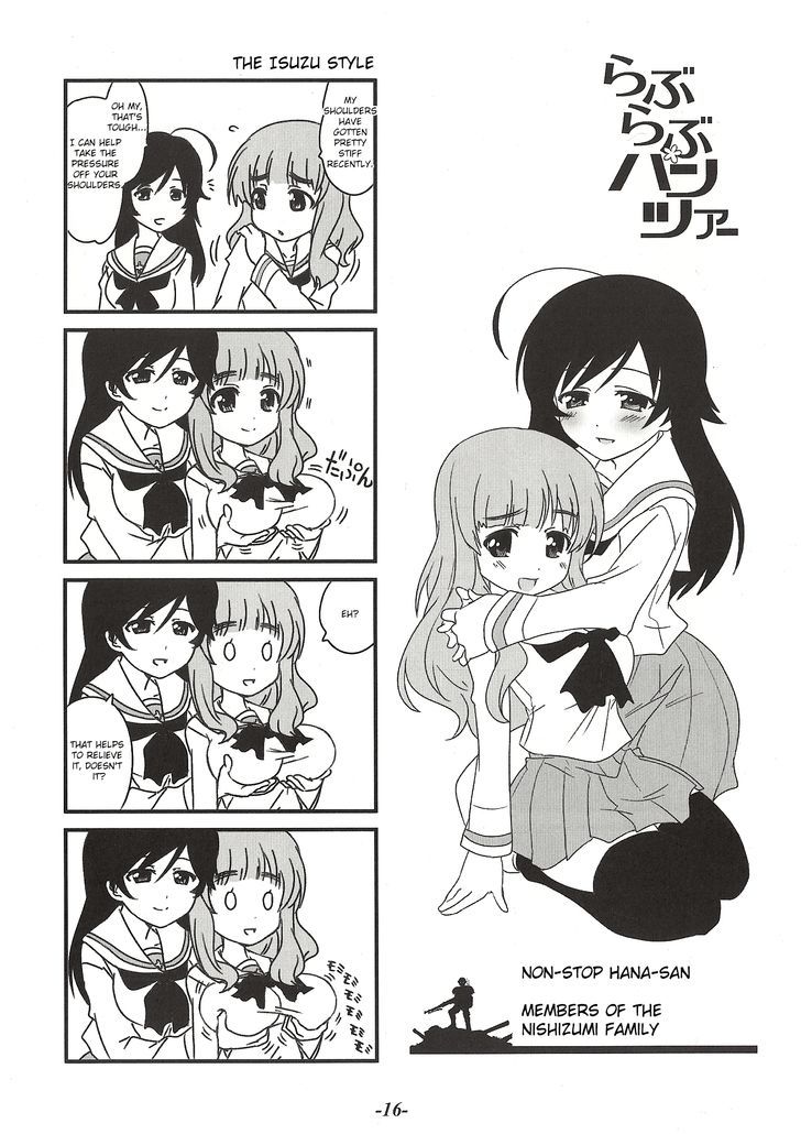 Girls & Panzer - Lovey-Dovey Panzer Chapter 3 page 1 - Chapter 3 : Non-stop Hana-san & the Nishizumi Family