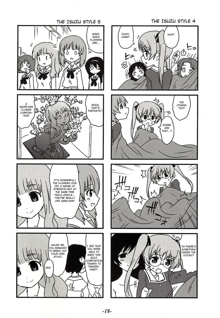 Girls & Panzer - Lovey-Dovey Panzer Chapter 3 page 3 - Chapter 3 : Non-stop Hana-san & the Nishizumi Family