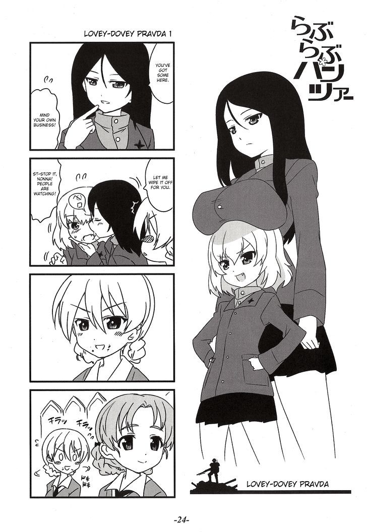 Girls & Panzer - Lovey-Dovey Panzer Chapter 4 page 1 - Chapter 4 : Lovey-dovey Pravda