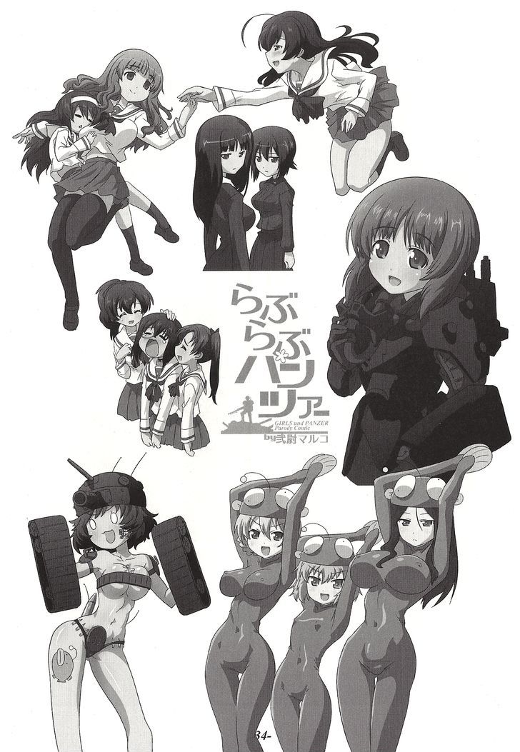 Girls & Panzer - Lovey-Dovey Panzer Chapter 4 page 11 - Chapter 4 : Lovey-dovey Pravda