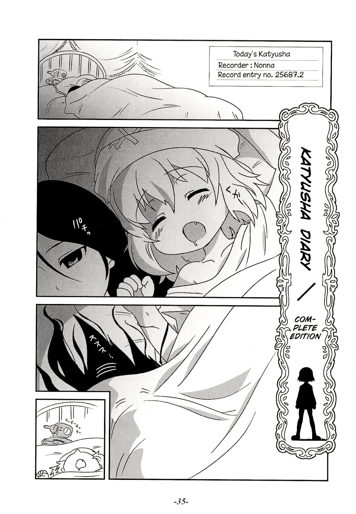 Girls & Panzer - Lovey-Dovey Panzer Chapter 5.2 page 1 - Chapter 5 v2 : Katyusha Diary - Complete Edition [End]