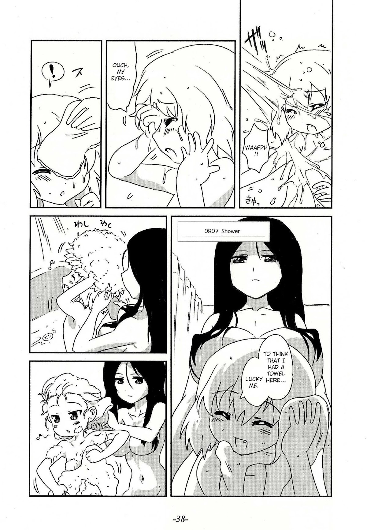 Girls & Panzer - Lovey-Dovey Panzer Chapter 5.2 page 4 - Chapter 5 v2 : Katyusha Diary - Complete Edition [End]
