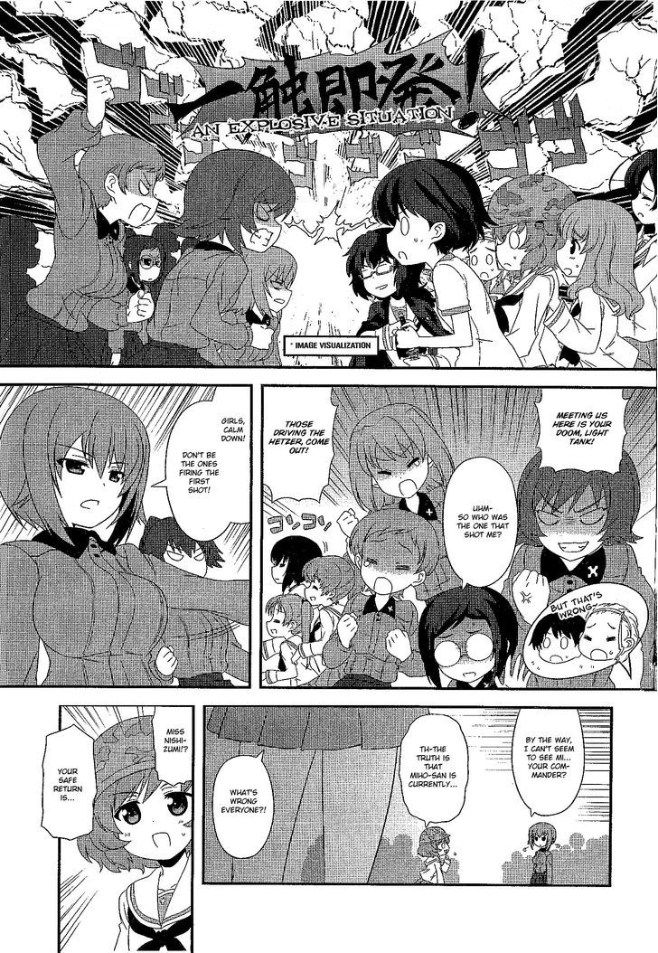 Girls & Panzer - Motto Love Love Sakusen desu! Chapter 12 page 15 - Chapter 12 : Lost!