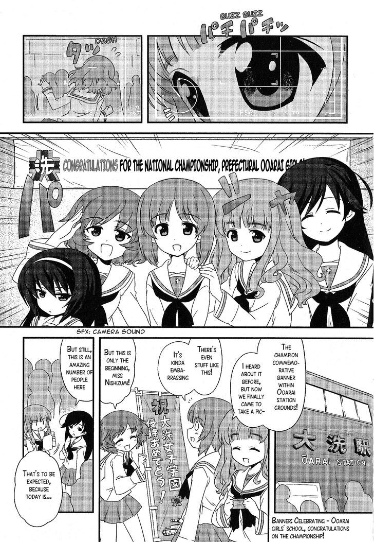 Girls & Panzer - Motto Love Love Sakusen desu! Chapter 13.1 page 4 - Chapter 13.1 : Omake 3 - It's the Anglerfish Festival War!