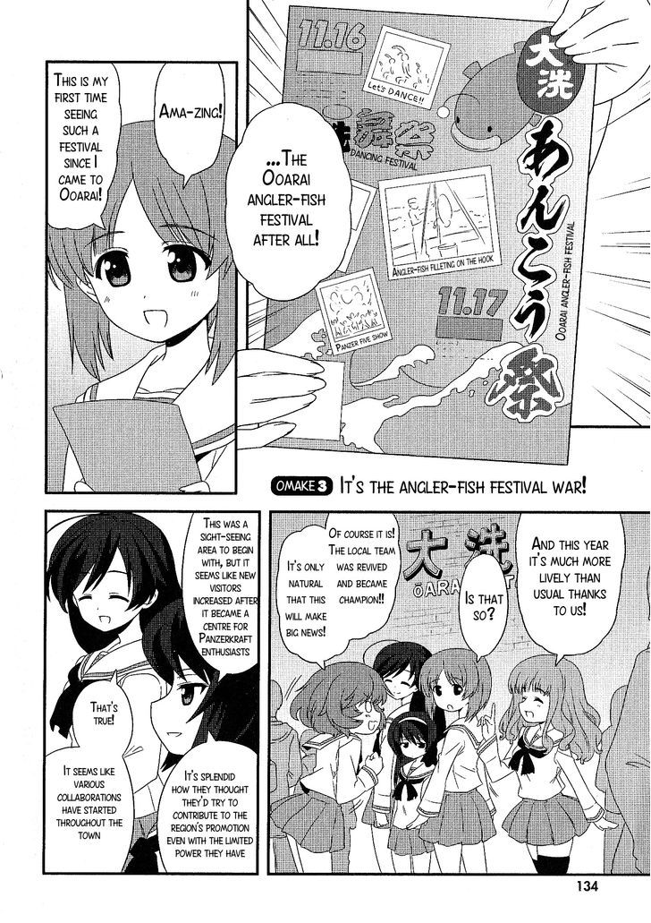 Girls & Panzer - Motto Love Love Sakusen desu! Chapter 13.1 page 5 - Chapter 13.1 : Omake 3 - It's the Anglerfish Festival War!