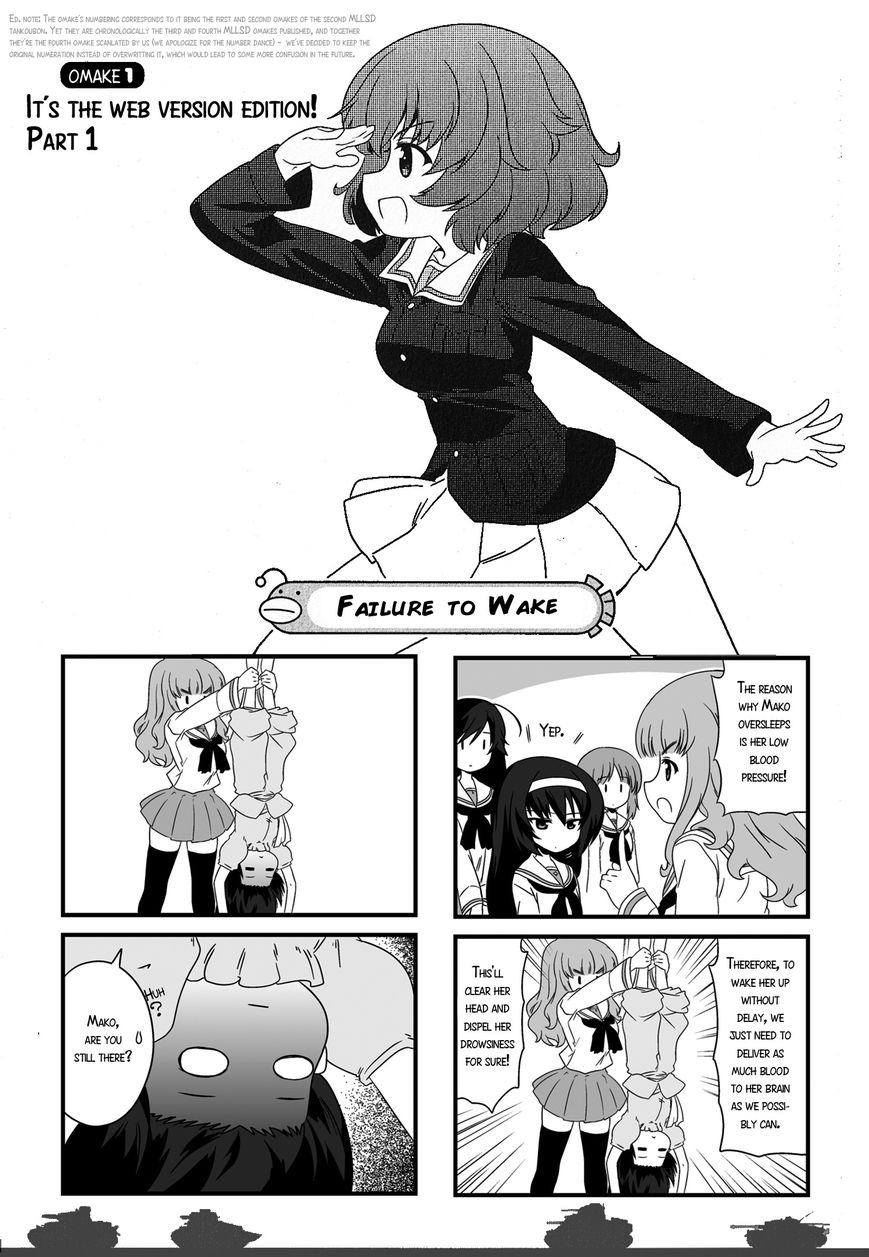 Girls & Panzer - Motto Love Love Sakusen desu! Chapter 13.6 page 1 - Chapter 13.6 : Omake 4 - It's the Web Version Edition!