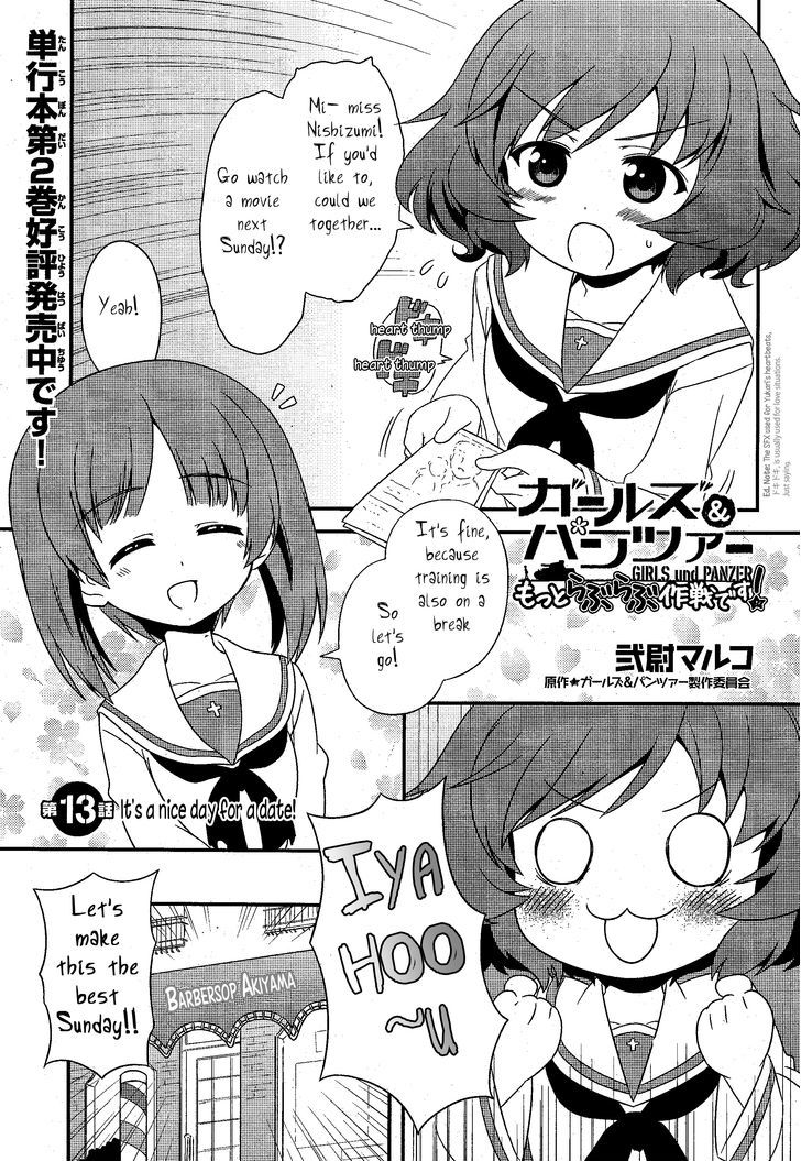 Girls & Panzer - Motto Love Love Sakusen desu! Chapter 13 page 1 - Chapter 13 : It's a Nice Day for a Date!