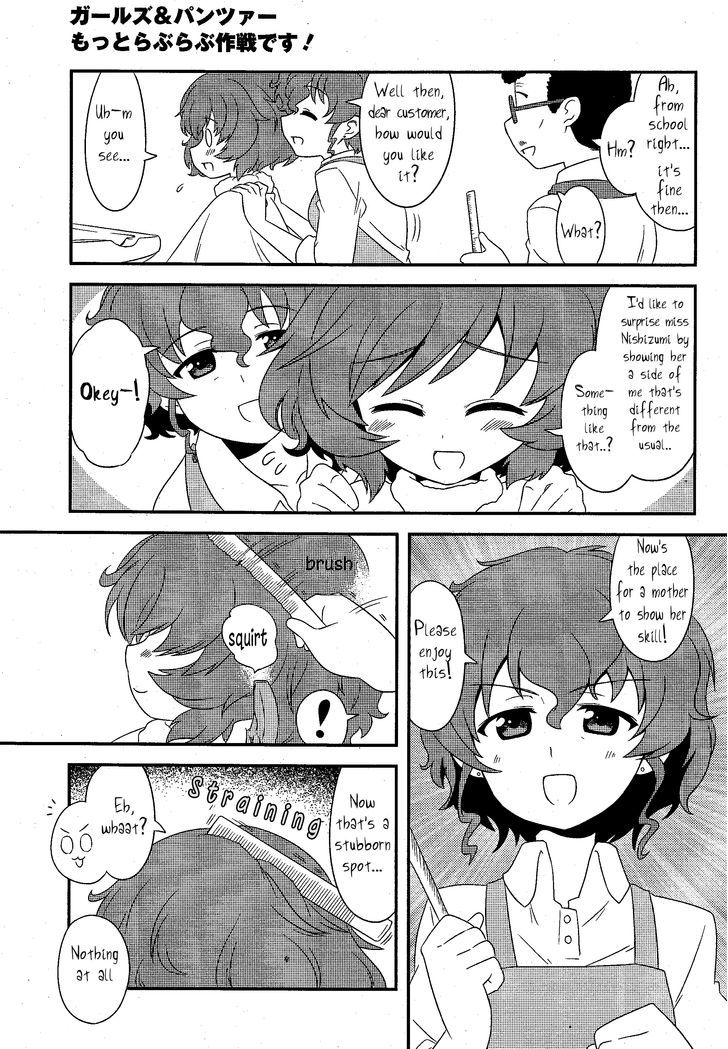 Girls & Panzer - Motto Love Love Sakusen desu! Chapter 13 page 3 - Chapter 13 : It's a Nice Day for a Date!
