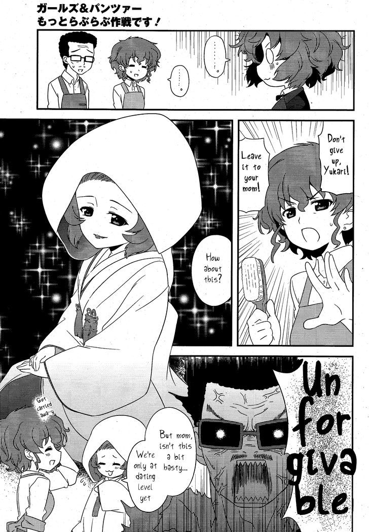 Girls & Panzer - Motto Love Love Sakusen desu! Chapter 13 page 5 - Chapter 13 : It's a Nice Day for a Date!