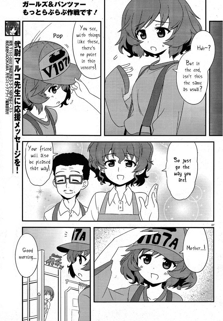 Girls & Panzer - Motto Love Love Sakusen desu! Chapter 13 page 7 - Chapter 13 : It's a Nice Day for a Date!