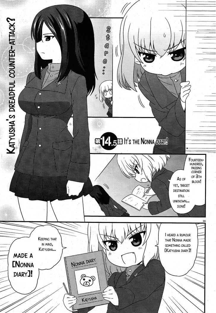 Girls & Panzer - Motto Love Love Sakusen desu! Chapter 14.5 page 1 - Chapter 14.5