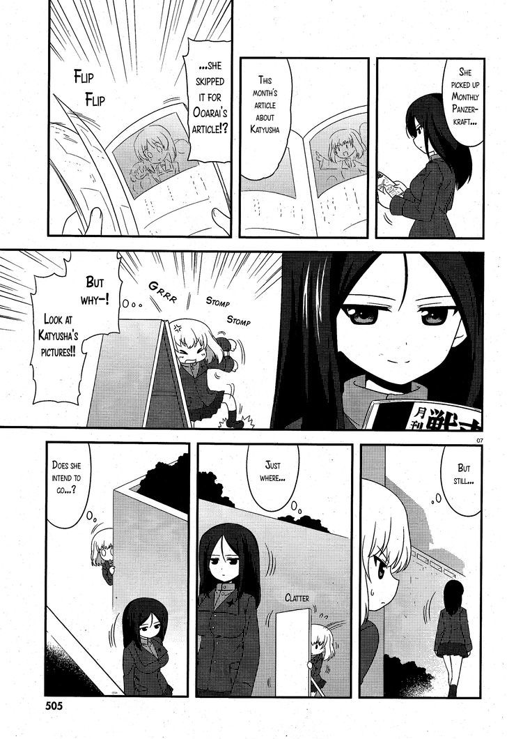 Girls & Panzer - Motto Love Love Sakusen desu! Chapter 14.5 page 3 - Chapter 14.5