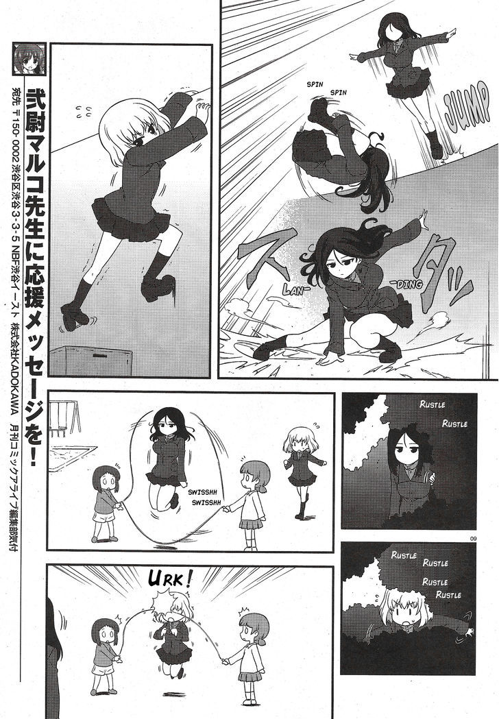 Girls & Panzer - Motto Love Love Sakusen desu! Chapter 14.5 page 5 - Chapter 14.5