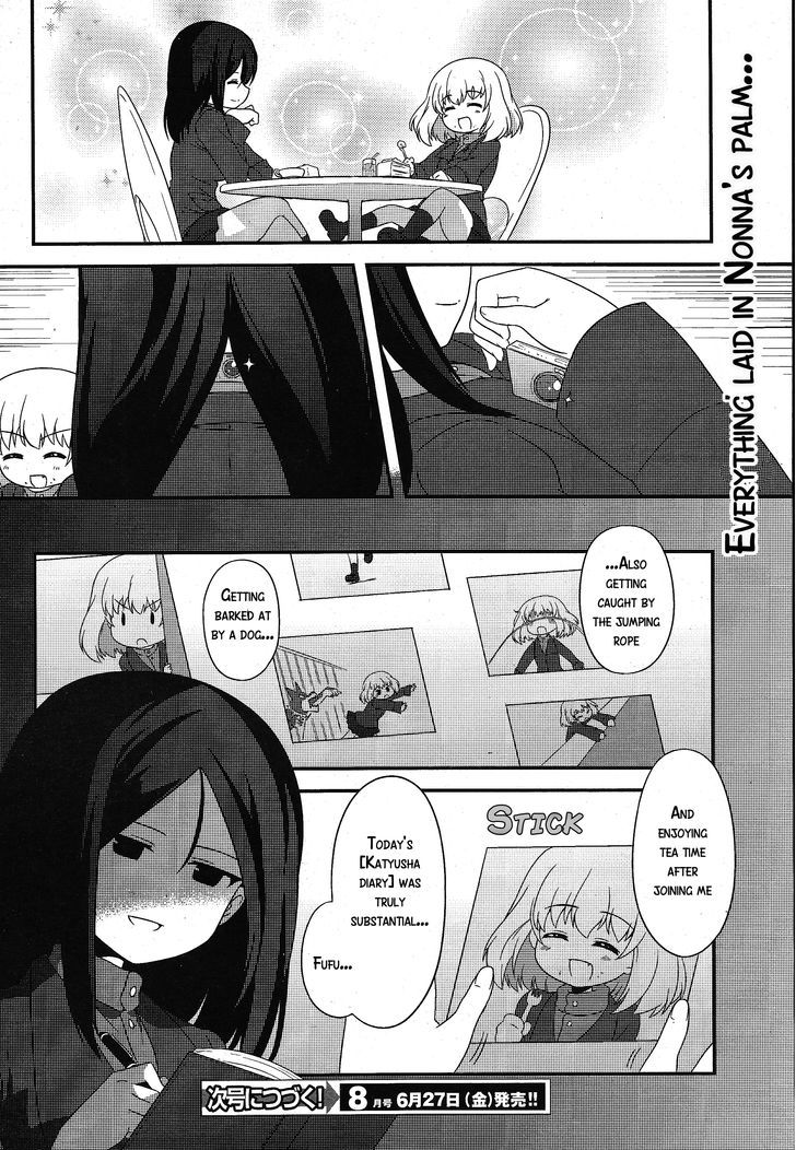 Girls & Panzer - Motto Love Love Sakusen desu! Chapter 14.5 page 8 - Chapter 14.5