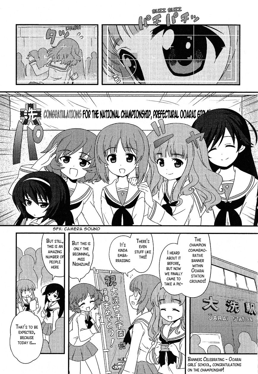 Girls & Panzer - Motto Love Love Sakusen desu! Chapter 15.5 page 4 - Chapter 15.5 : It's the Anglerfish Festival War!