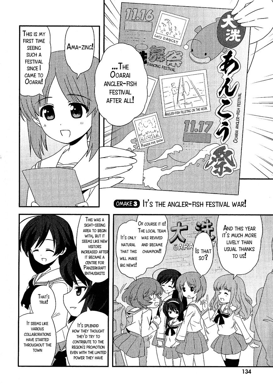 Girls & Panzer - Motto Love Love Sakusen desu! Chapter 15.5 page 5 - Chapter 15.5 : It's the Anglerfish Festival War!