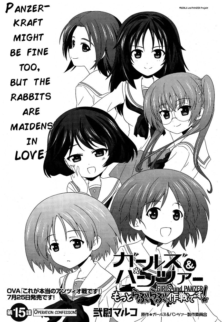 Girls & Panzer - Motto Love Love Sakusen desu! Chapter 15 page 1 - Chapter 15 : Operation Confession!