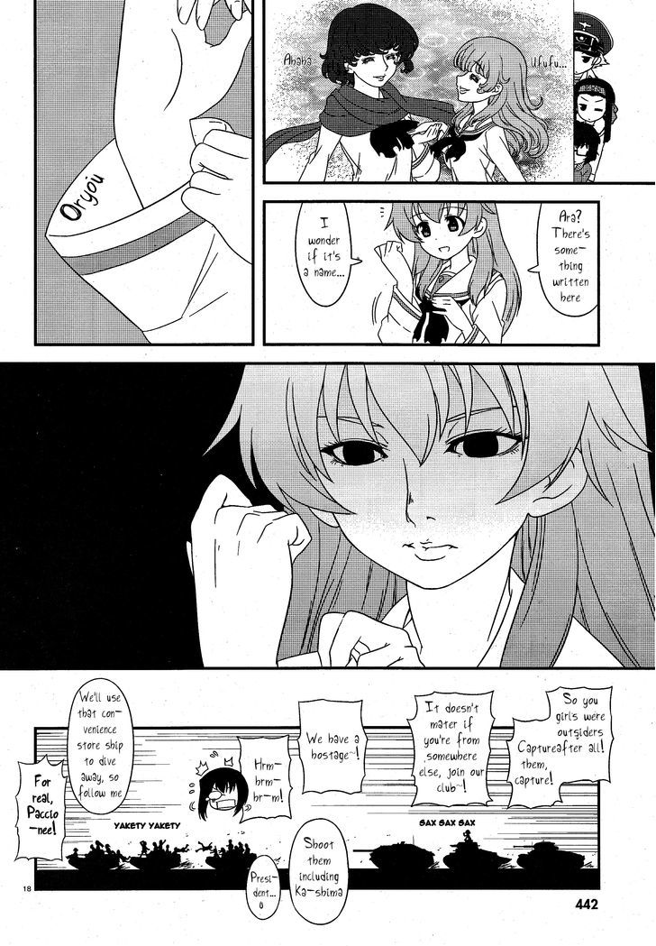 Girls & Panzer - Motto Love Love Sakusen desu! Chapter 16 page 18 - Chapter 16 : It's the Conditions in Anzio!