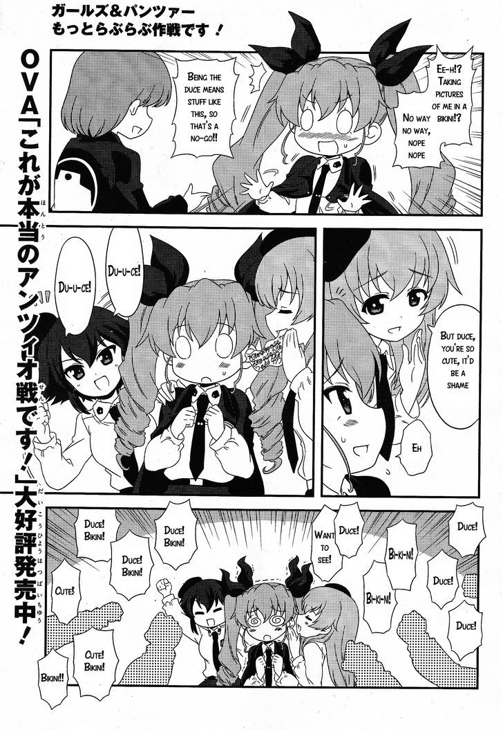 Girls & Panzer - Motto Love Love Sakusen desu! Chapter 17 page 1 - Chapter 17 : Sequel ãƒ» It's the Conditions in Anzio!