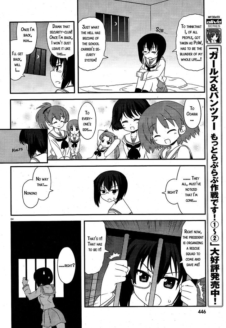 Girls & Panzer - Motto Love Love Sakusen desu! Chapter 17 page 4 - Chapter 17 : Sequel ãƒ» It's the Conditions in Anzio!