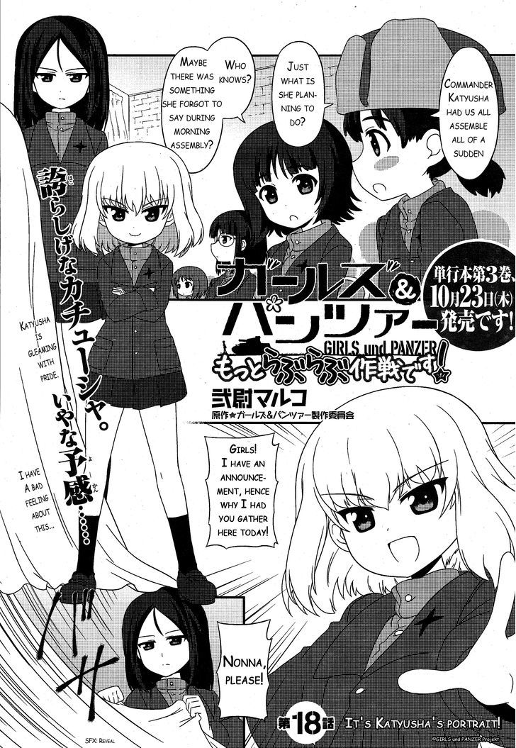 Girls & Panzer - Motto Love Love Sakusen desu! Chapter 18 page 1 - Chapter 18 : It's Katyusha's Portrait!