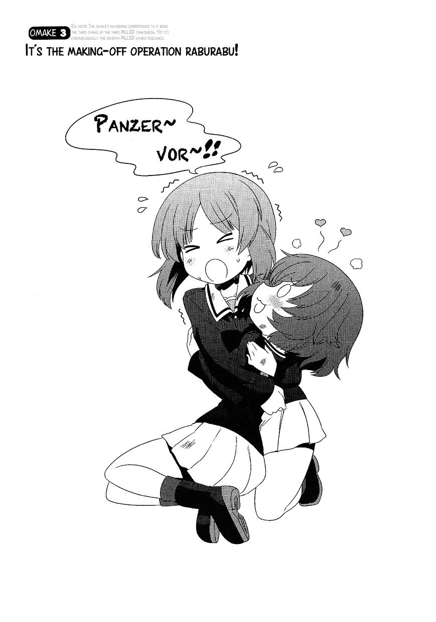Girls & Panzer - Motto Love Love Sakusen desu! Chapter 19.2 page 1 - Chapter 19.2