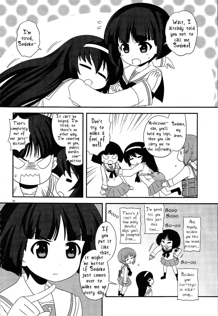 Girls & Panzer - Motto Love Love Sakusen desu! Chapter 19 page 2 - Chapter 19 : It's Remako's Repay of Gratitude!