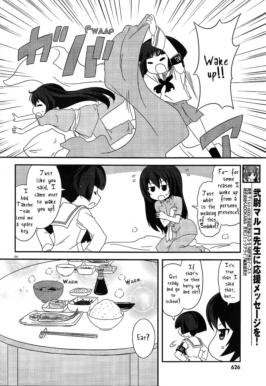 Girls & Panzer - Motto Love Love Sakusen desu! Chapter 19 page 4 - Chapter 19 : It's Remako's Repay of Gratitude!
