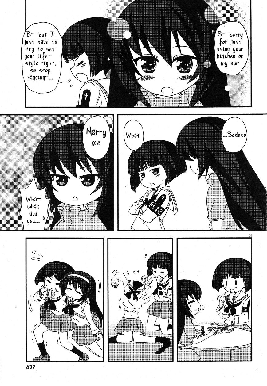 Girls & Panzer - Motto Love Love Sakusen desu! Chapter 19 page 5 - Chapter 19 : It's Remako's Repay of Gratitude!