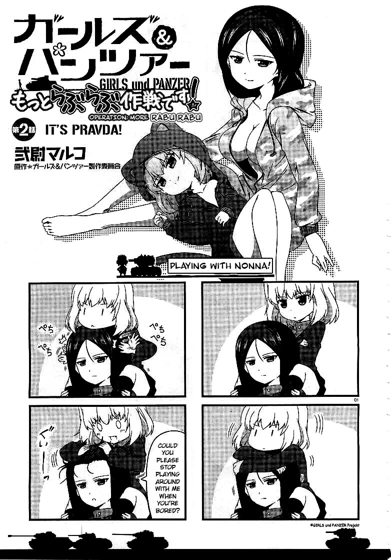 Girls & Panzer - Motto Love Love Sakusen desu! Chapter 2 page 1 - Chapter 2 : It's Pravda!