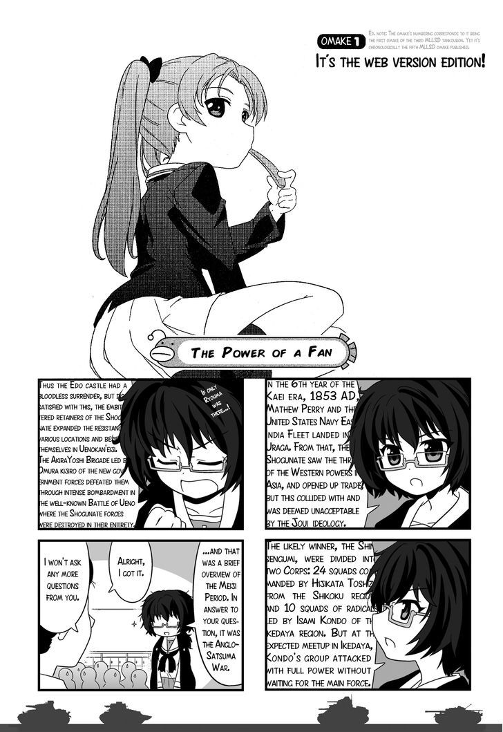 Girls & Panzer - Motto Love Love Sakusen desu! Chapter 20.1 page 1 - Chapter 20.1 : Omake 5 - It's the Web Version Edition!
