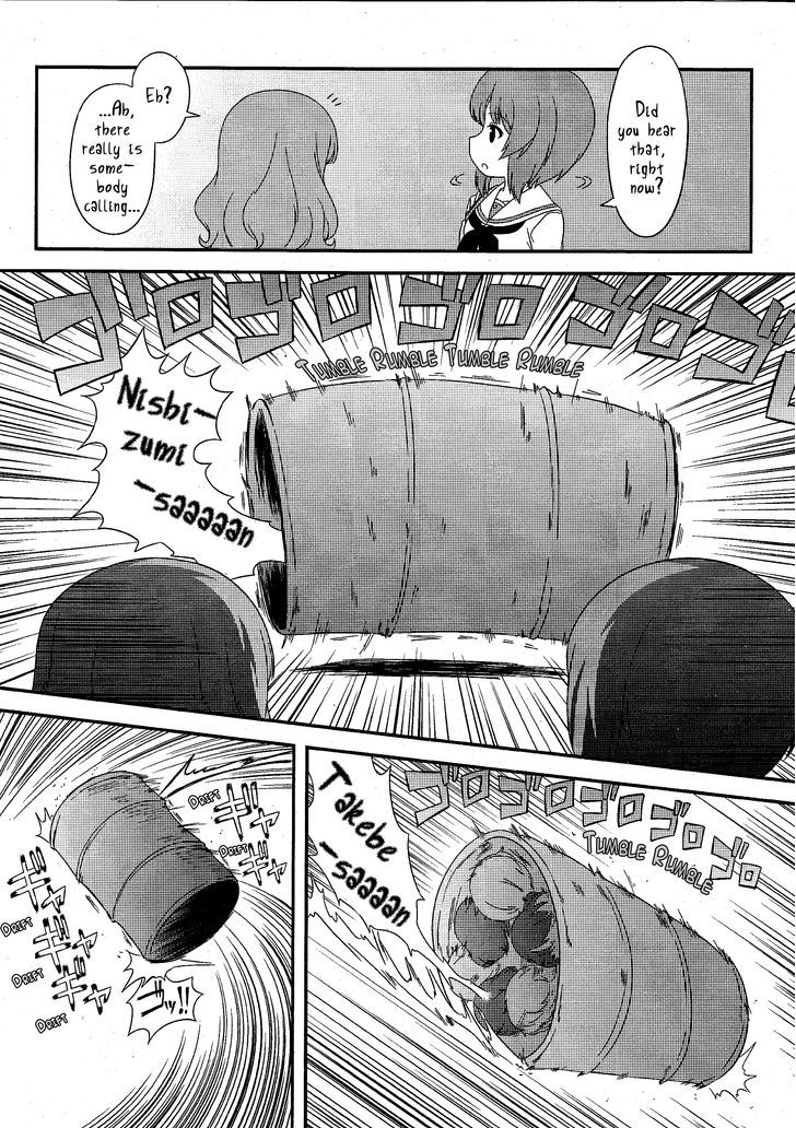 Girls & Panzer - Motto Love Love Sakusen desu! Chapter 20 page 15 - Chapter 20 : After Maintenance, It's Gotta Be a Bath