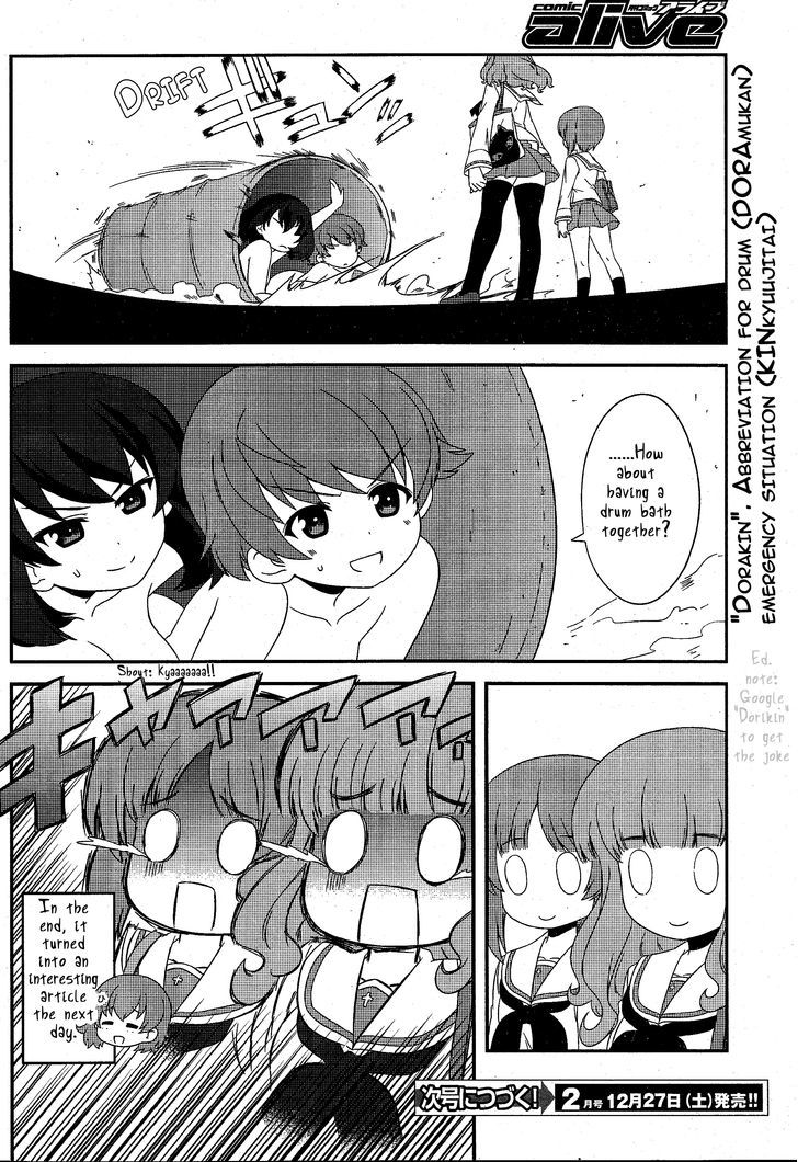 Girls & Panzer - Motto Love Love Sakusen desu! Chapter 20 page 16 - Chapter 20 : After Maintenance, It's Gotta Be a Bath