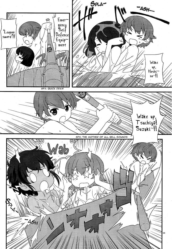 Girls & Panzer - Motto Love Love Sakusen desu! Chapter 20 page 5 - Chapter 20 : After Maintenance, It's Gotta Be a Bath