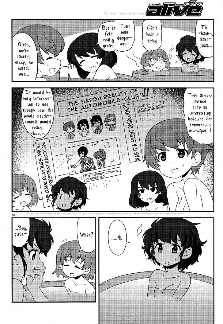 Girls & Panzer - Motto Love Love Sakusen desu! Chapter 20 page 6 - Chapter 20 : After Maintenance, It's Gotta Be a Bath