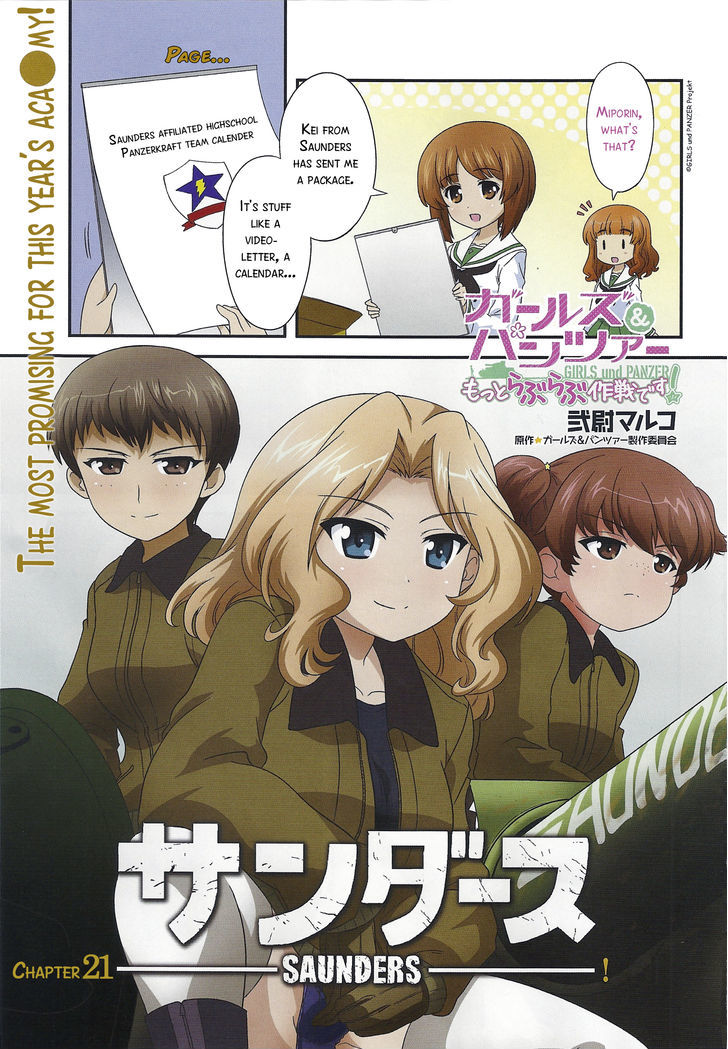 Girls & Panzer - Motto Love Love Sakusen desu! Chapter 21 page 1 - Chapter 21 : Saunders